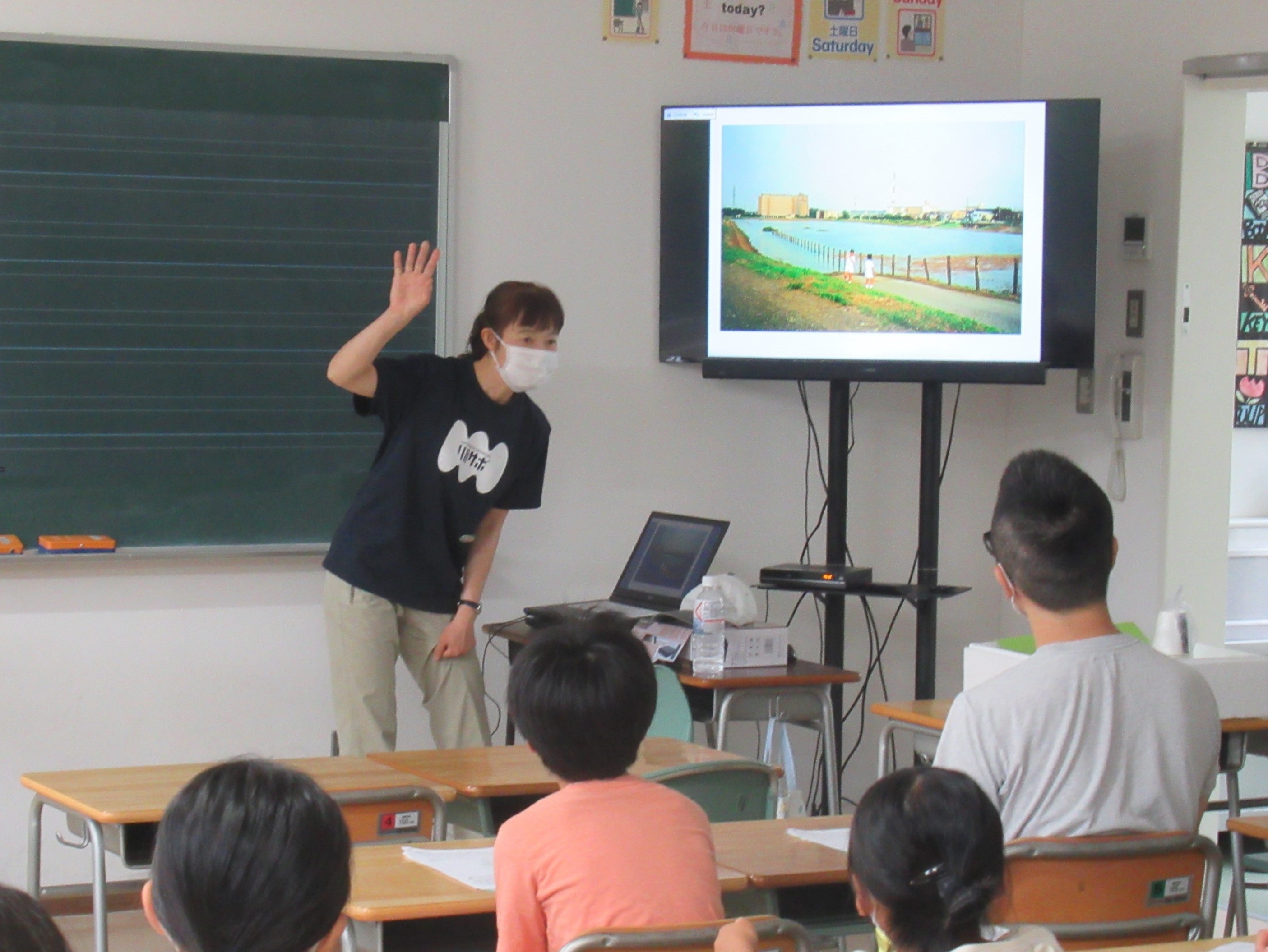 みんなで学ぼう！「自然とは何かな？」