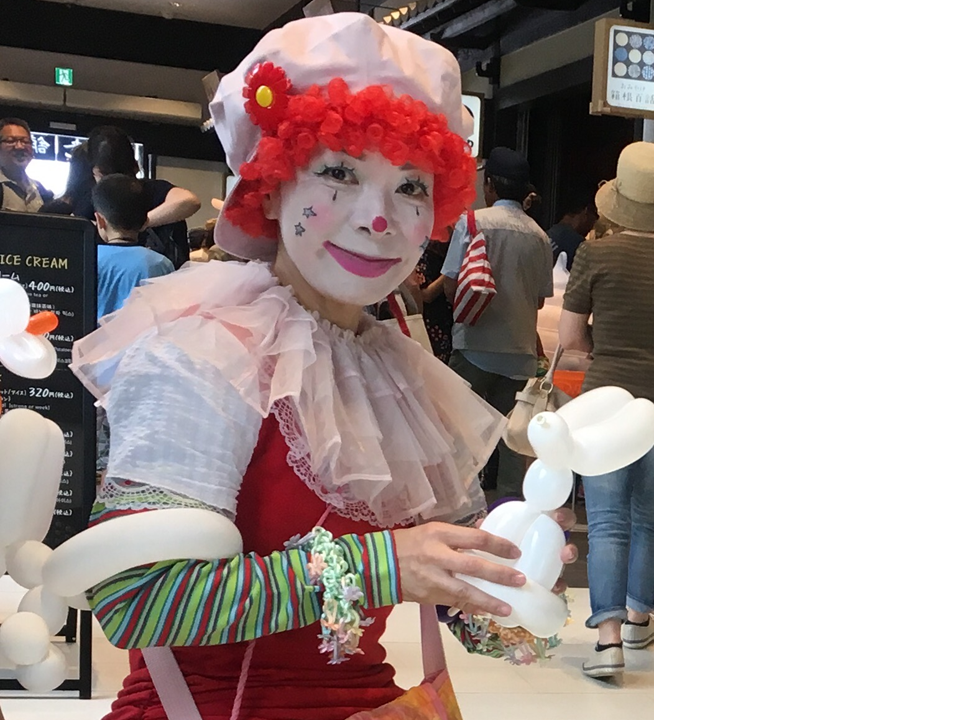 風船であそぼう